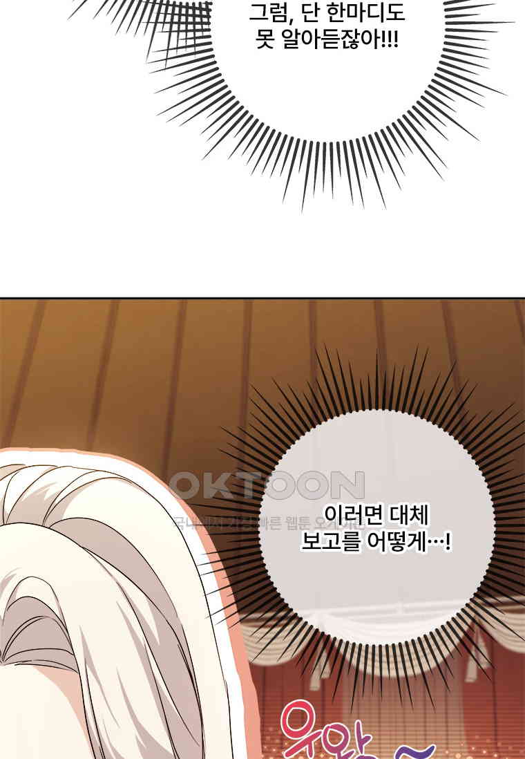 1731012714098buqktl3839q.jpg