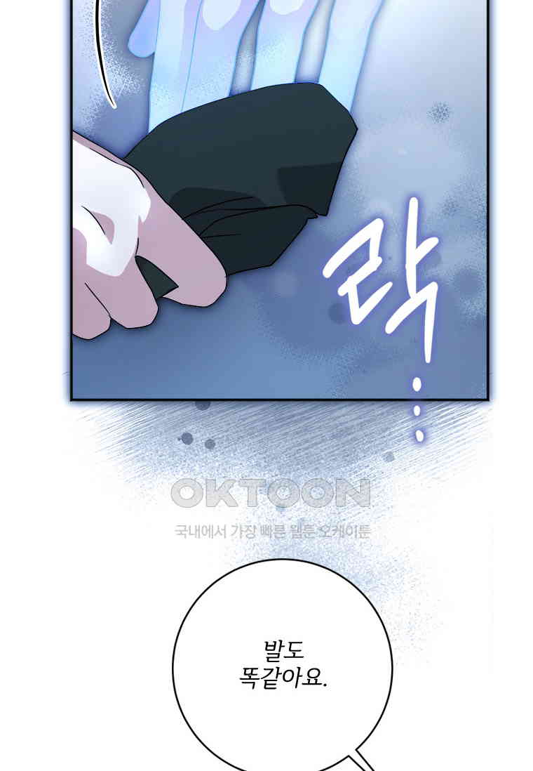 1731012715183tdemuptpmk.jpg
