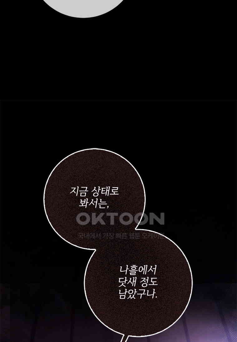 1731012715961oos9box816f.jpg