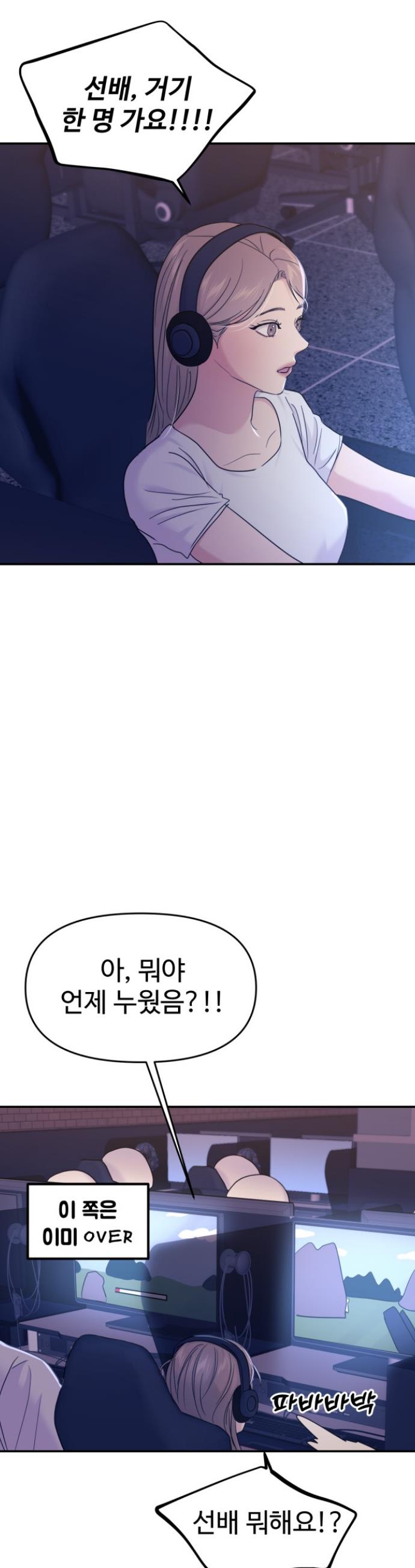 1731099513329v3347yqtbnp.jpg