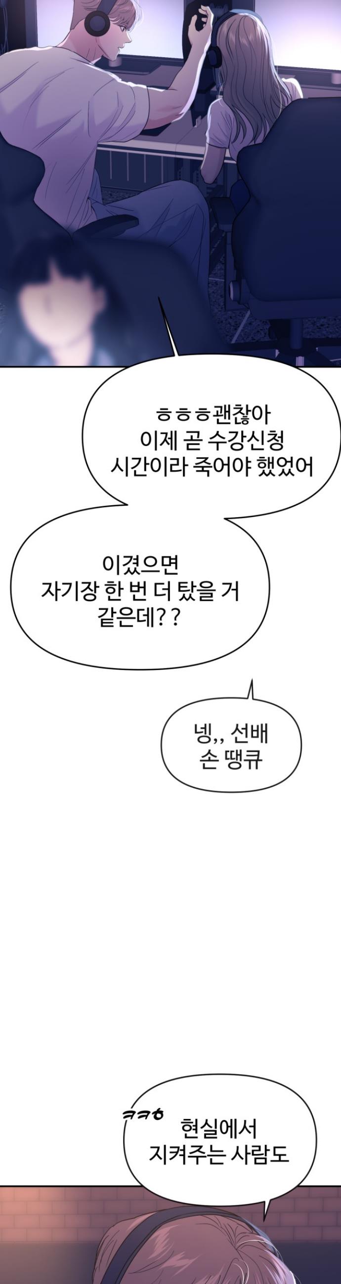 1731099514249kpd6yxbs7tn.jpg