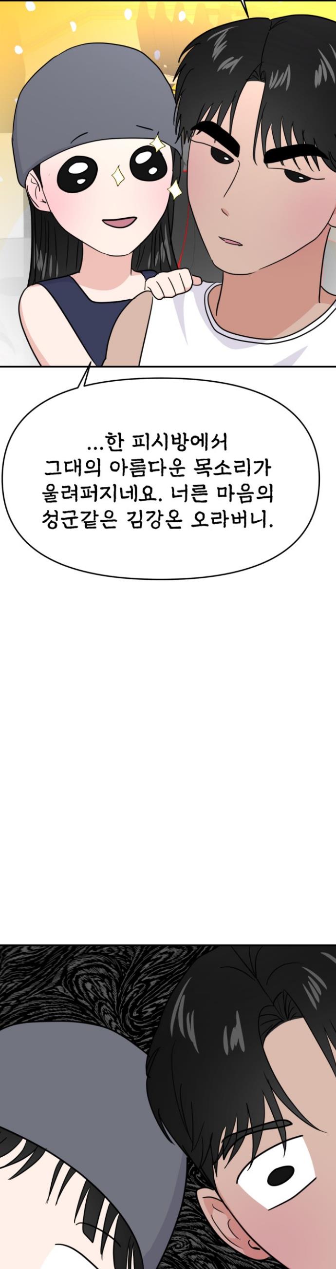 1731099519780yb40jwf5kao.jpg