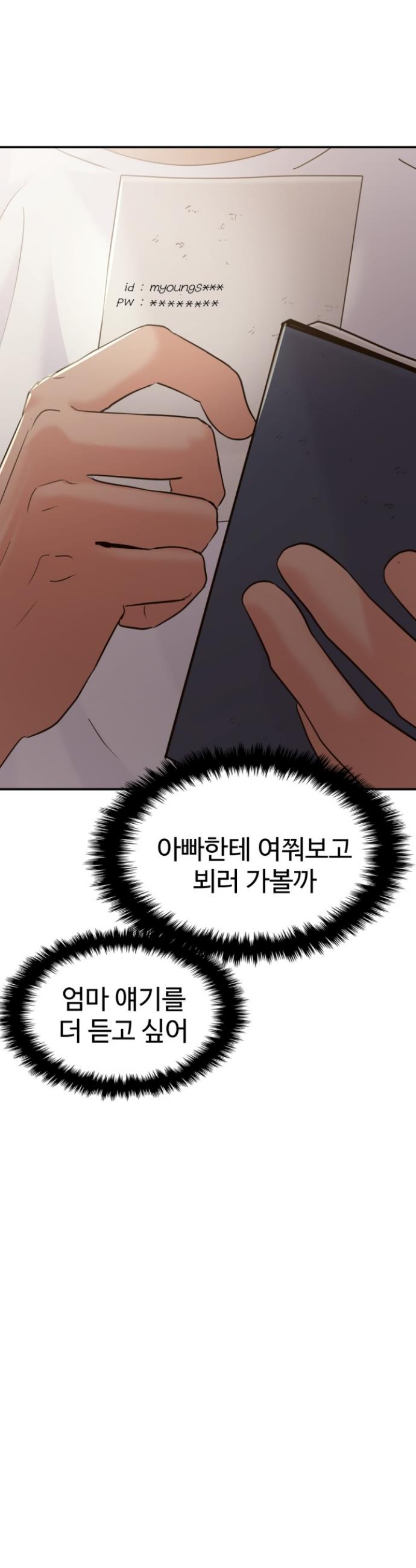 1731099528143ldjxee5bp.jpg