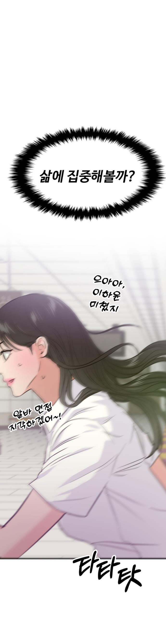 17310995284505a8n9zi2wdk.jpg