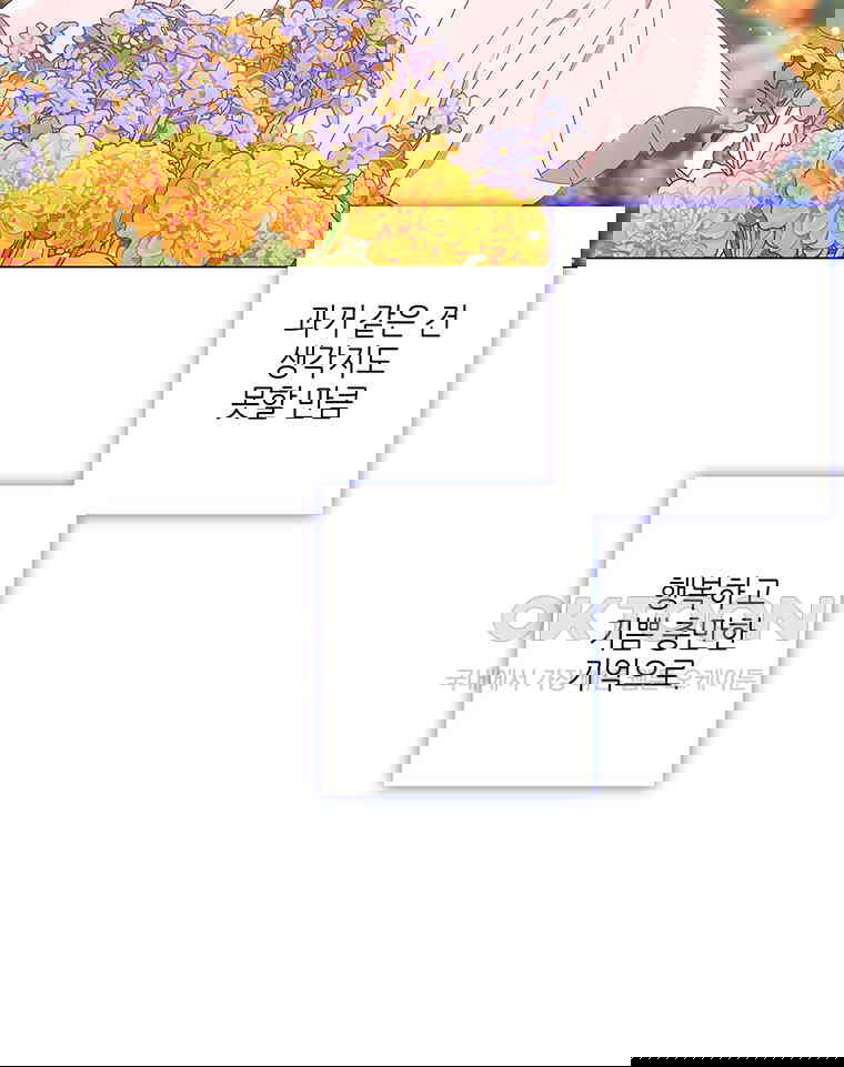 1731097264197n8854gi2vpf.jpg