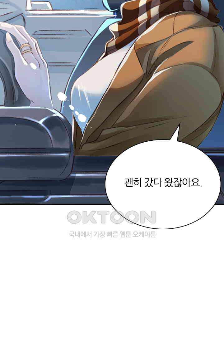 17311512689501n3v8wenwy2.jpg