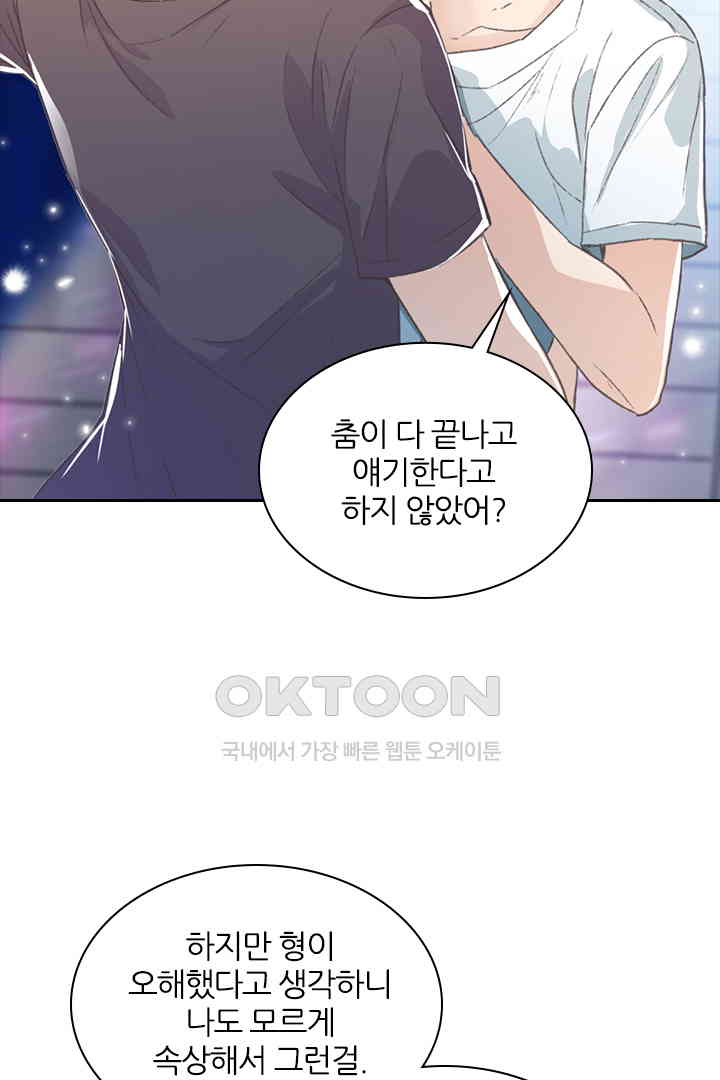 1731151474880mojl7w7aapp.jpg