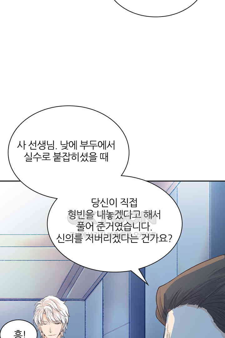 1731151493109suh5zyejsub.jpg