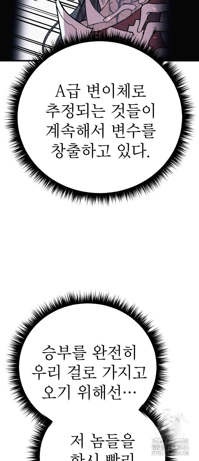 1731099529682wy85vck4pc.jpg