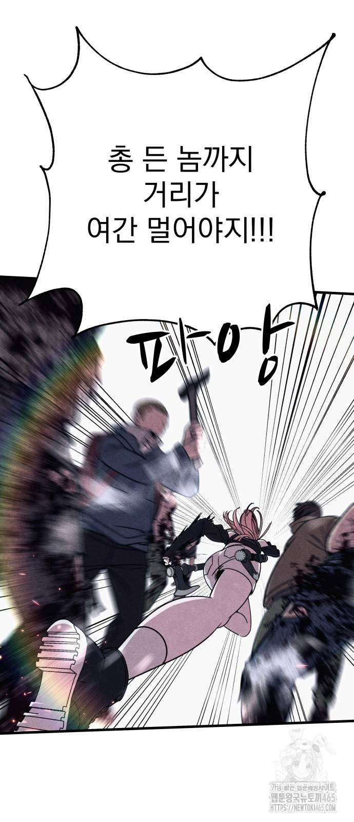 1731099530300t1cyedhvvce.jpg