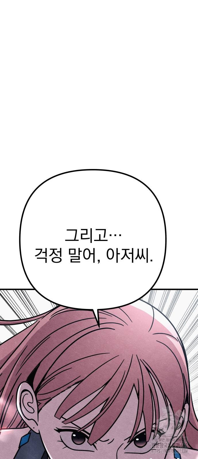 1731099530455u0gmo5naknn.jpg