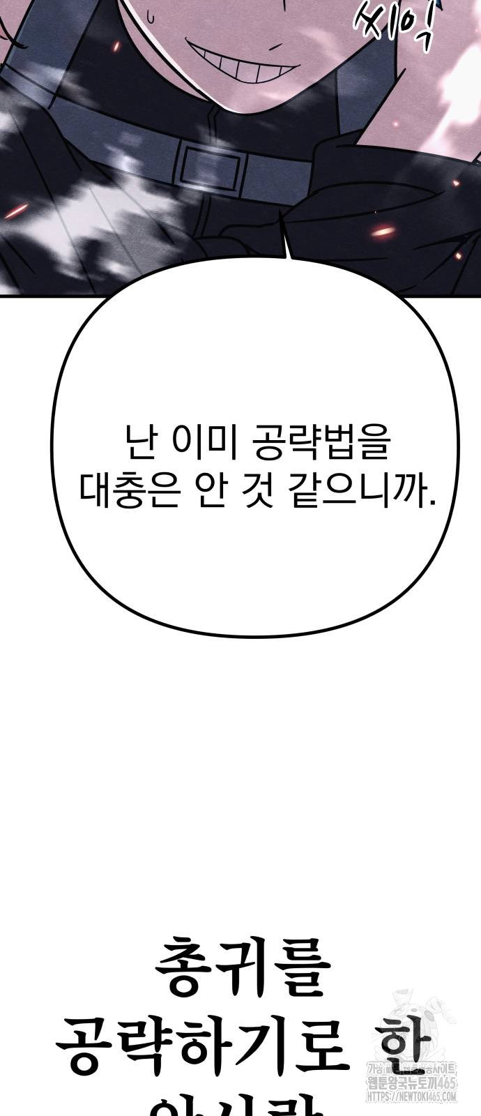 1731099530610h9vvvjwt2rr.jpg