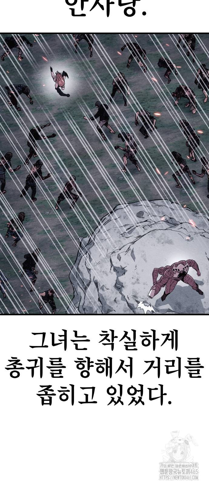 1731099530761r409uufa999.jpg