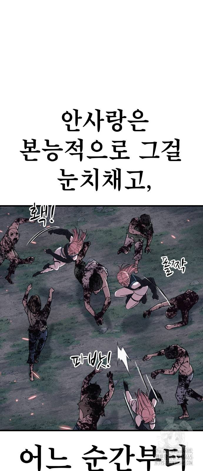 1731099534765x7094mjq33.jpg