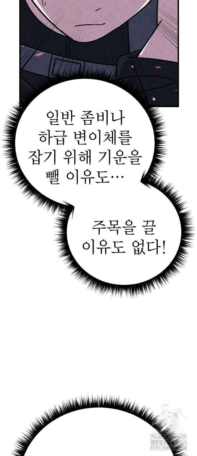 17310995350744g6t6evrnrr.jpg