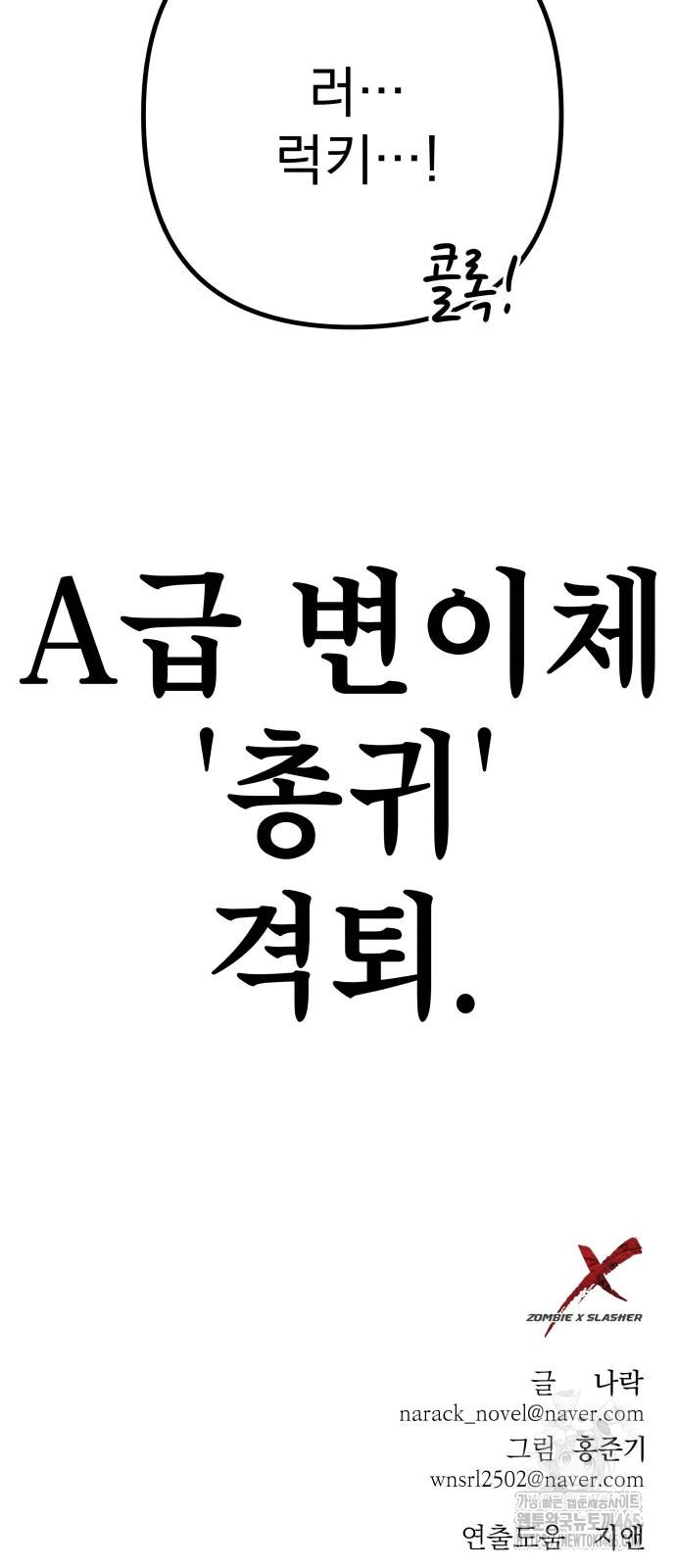 1731099542875uzoxrp0ixk.jpg