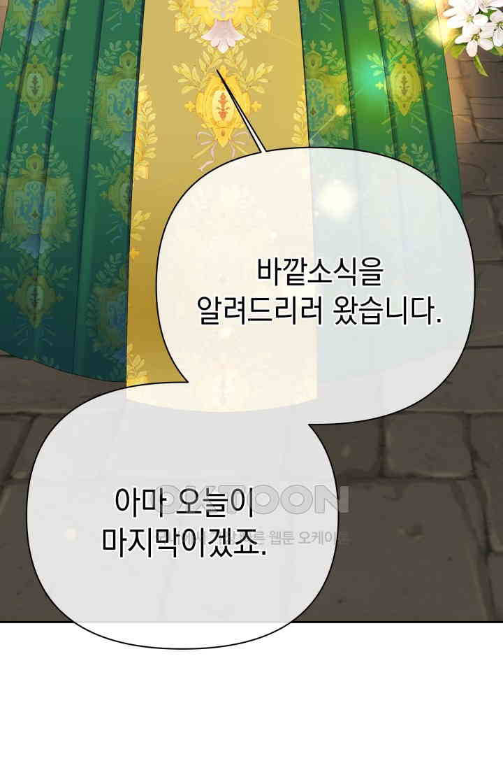 1731151092281txtw2ahn90o.jpg