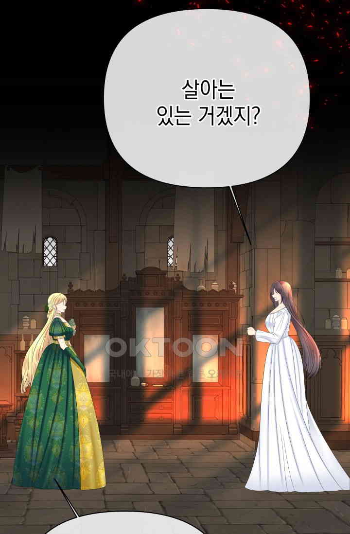 1731151094310ayo2ces0yxg.jpg