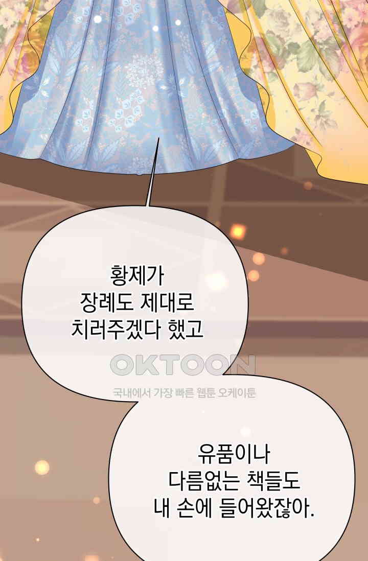 173115109710961wls0ewug4.jpg