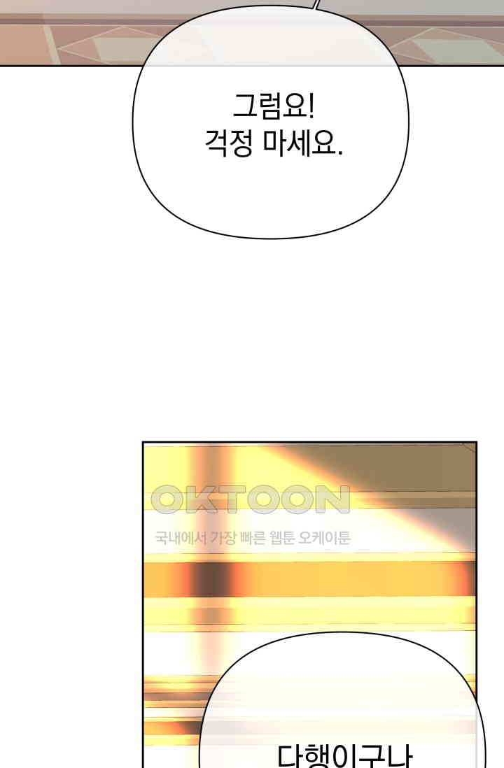 1731151100070auwccgi89wl.jpg