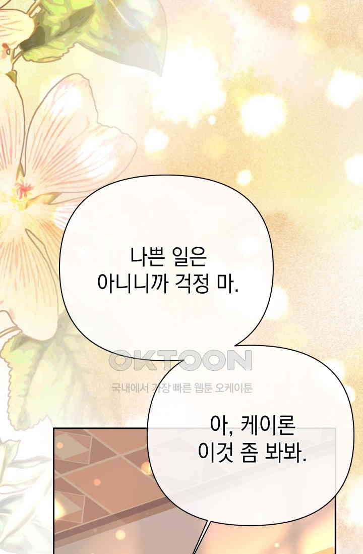 1731151101002nhtfncldwji.jpg