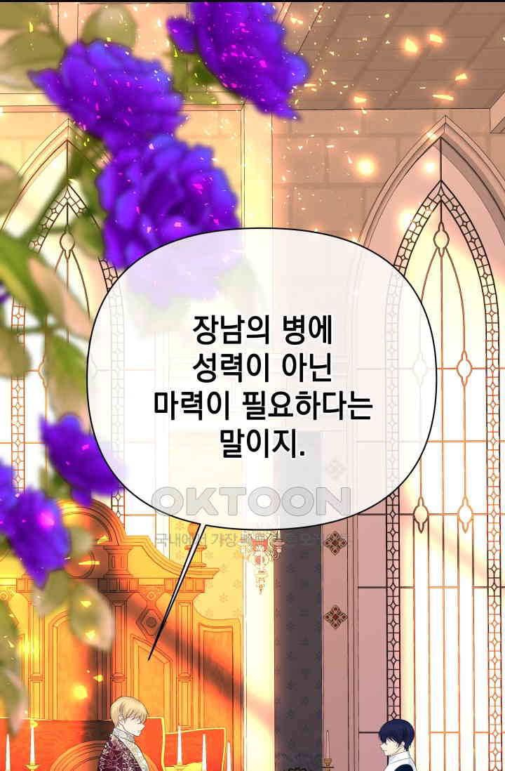 1731151103489ljc858lmdw.jpg