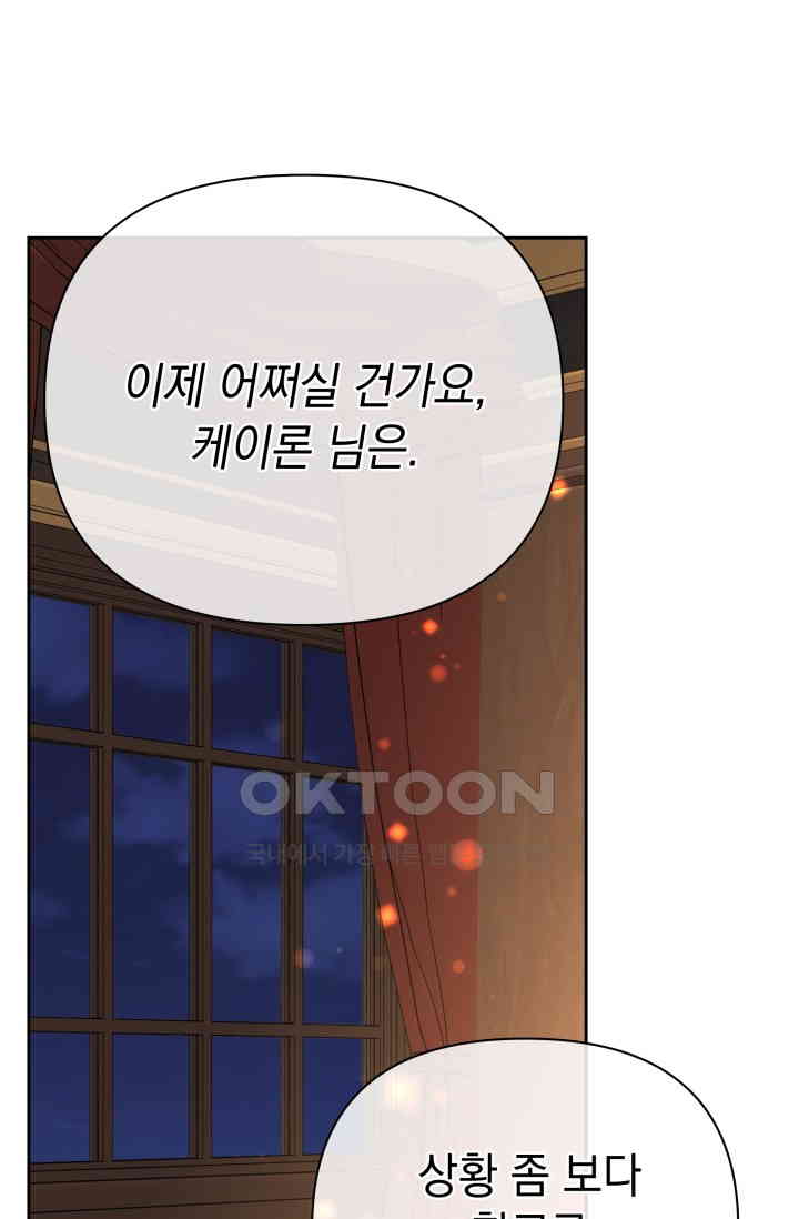 1731151107493551vhimheyp.jpg