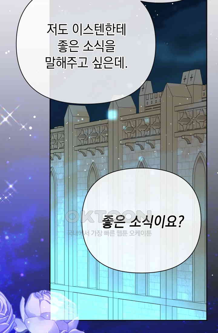 1731151108729if9xjvycku.jpg