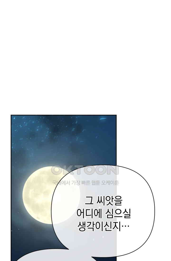 1731151110286t0ckhi6h8kk.jpg