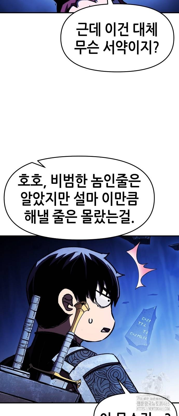1731099402453dozmczk54cc.jpg