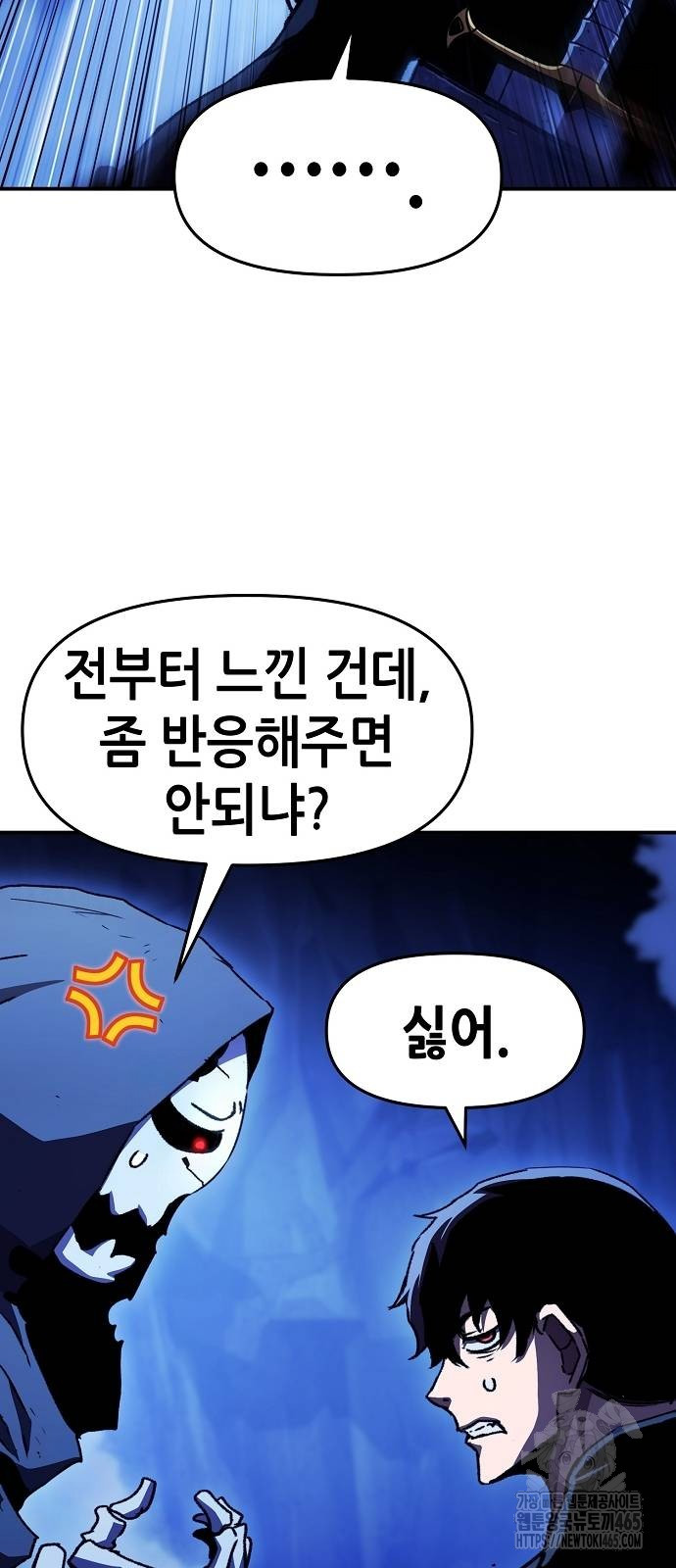 1731099403217erhkxbsecwk.jpg