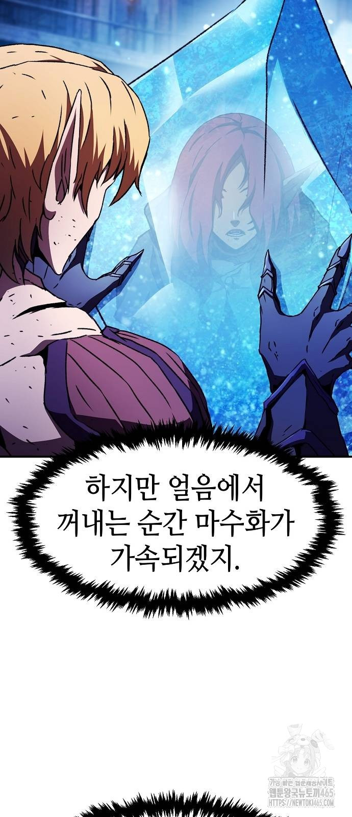 1731099418786y038kdhpfy.jpg