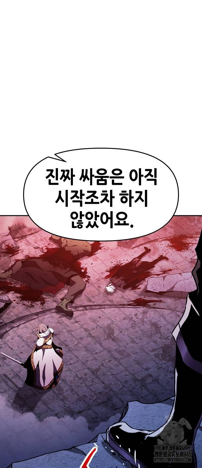 1731099420634fei44rg21jn.jpg