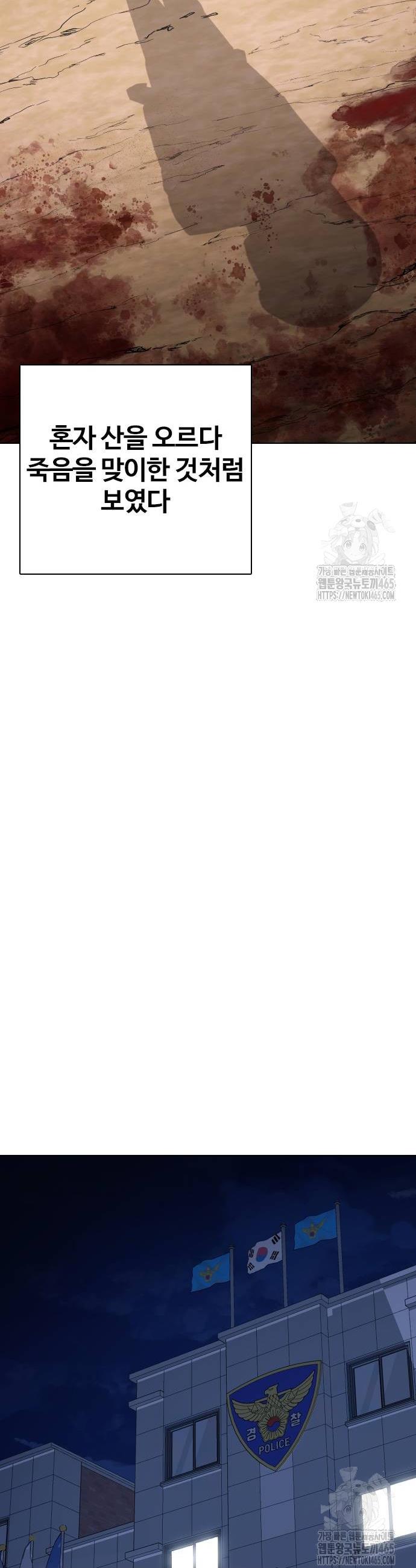 1731151241234q5j3xb3evc.jpg