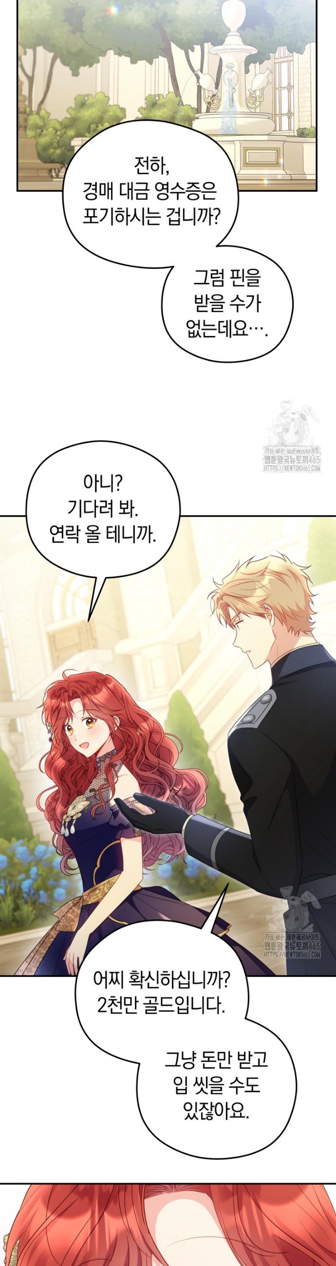 1731098111582alizupi75qb.jpg