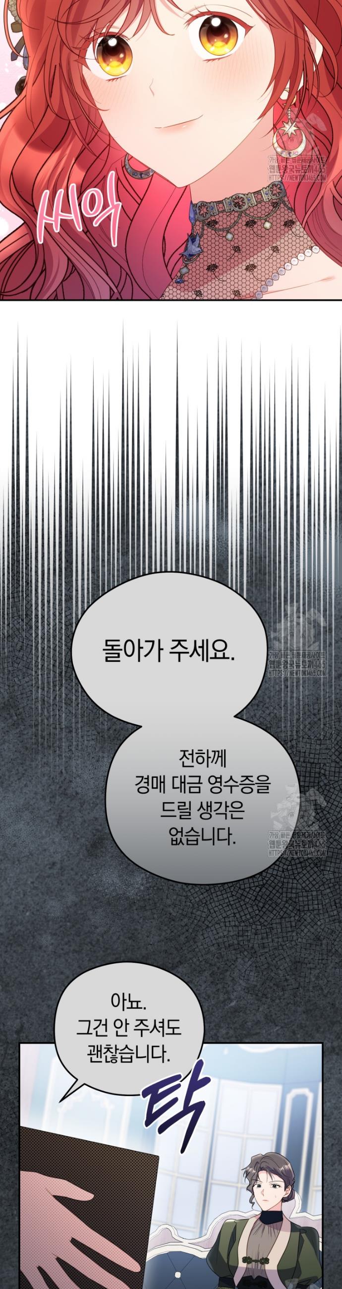1731098115113py8naa20iu.jpg