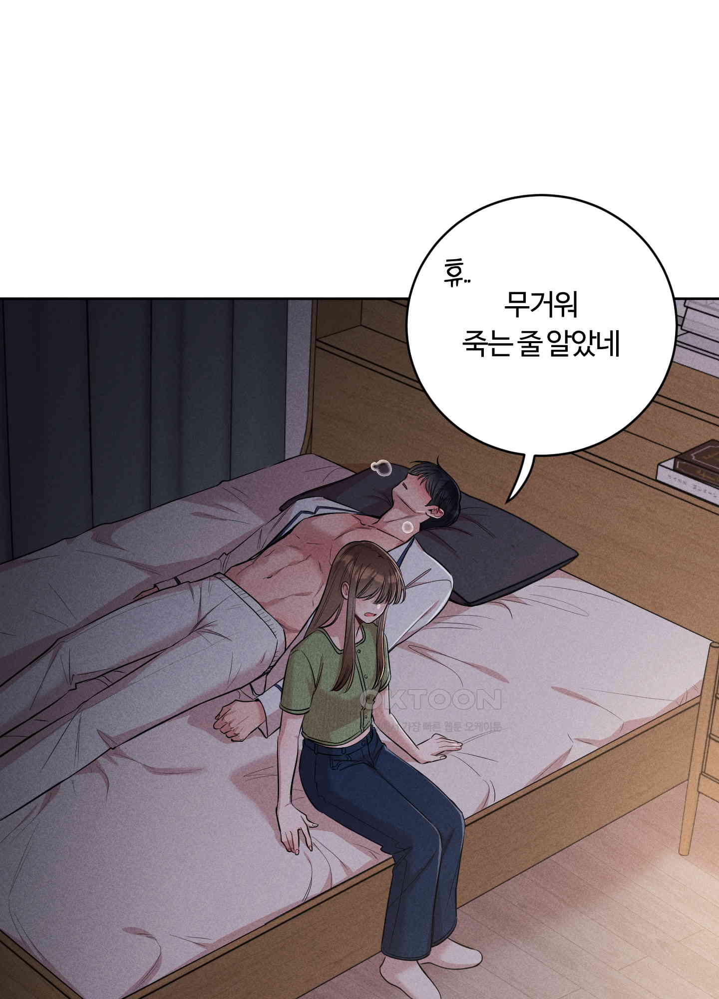 17311522745823wz7m4pdkfa.jpg