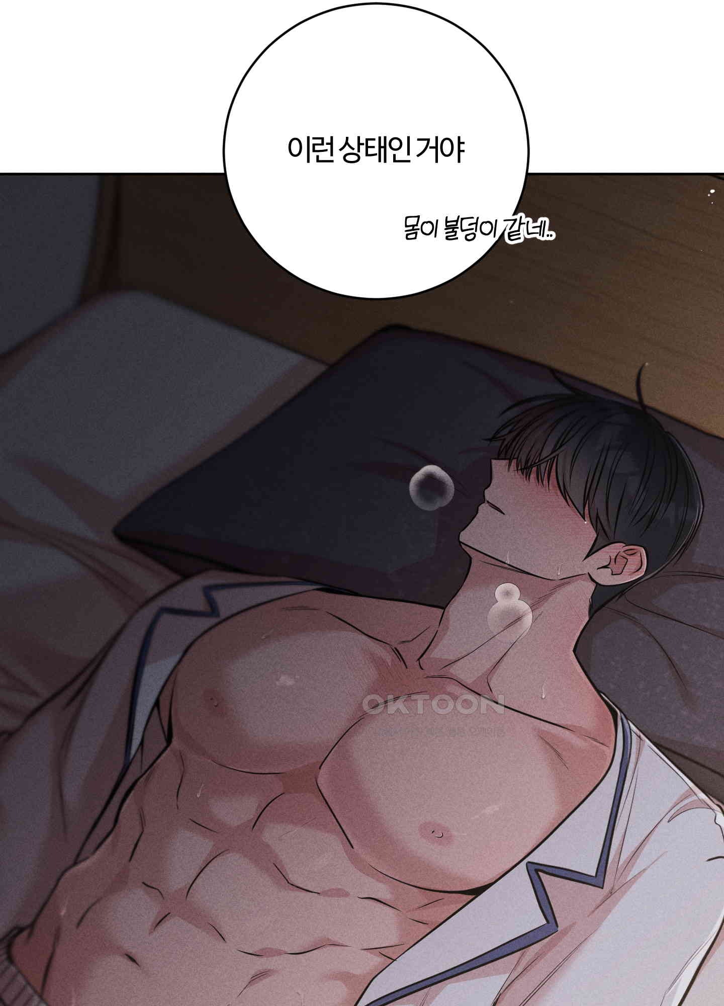 1731152275044bch212guxg7.jpg