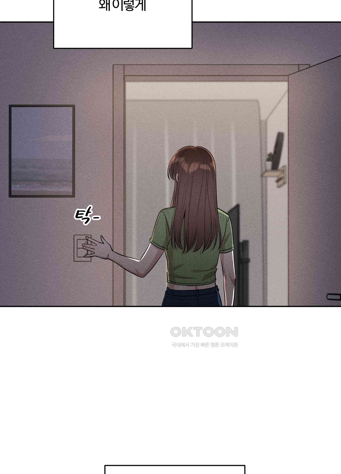 1731152282605f0cwd14rvva.jpg