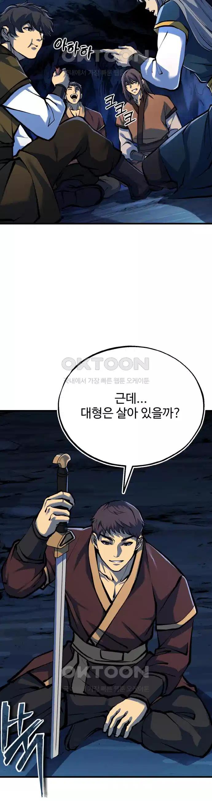 1731098205651kvi4ss9k1tm.jpg