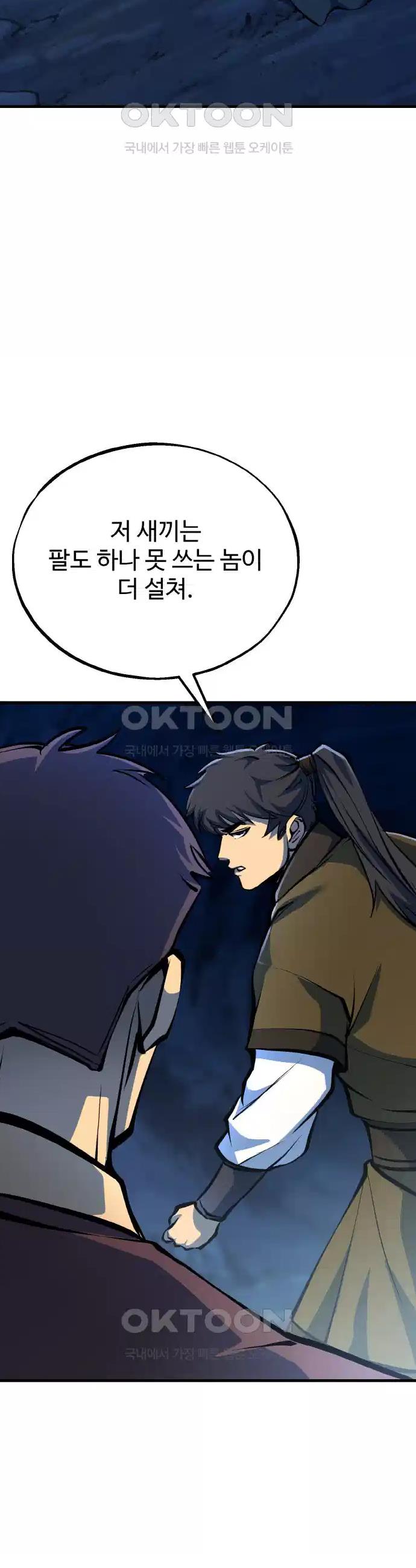 17310982061133awwwzo08ks.jpg