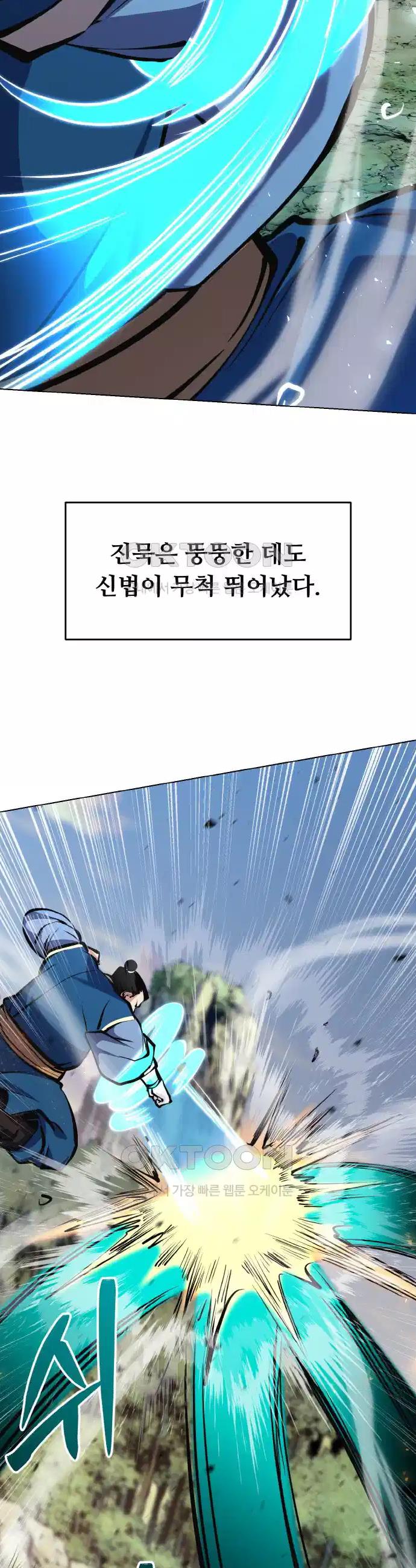 1731098214884bi8dbtxjxbn.jpg