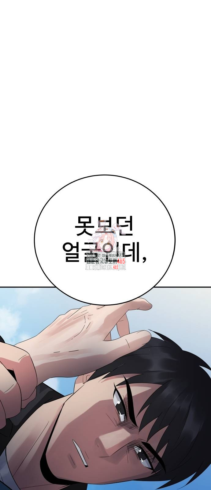 17311523509831btx4xtdwpq.jpg