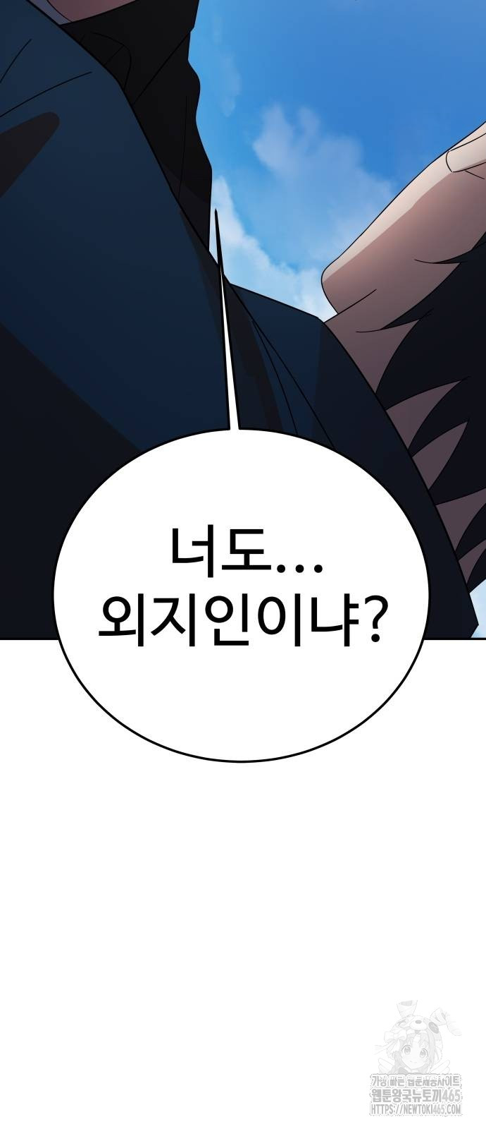 1731152351133jm5wdwdvgd.jpg