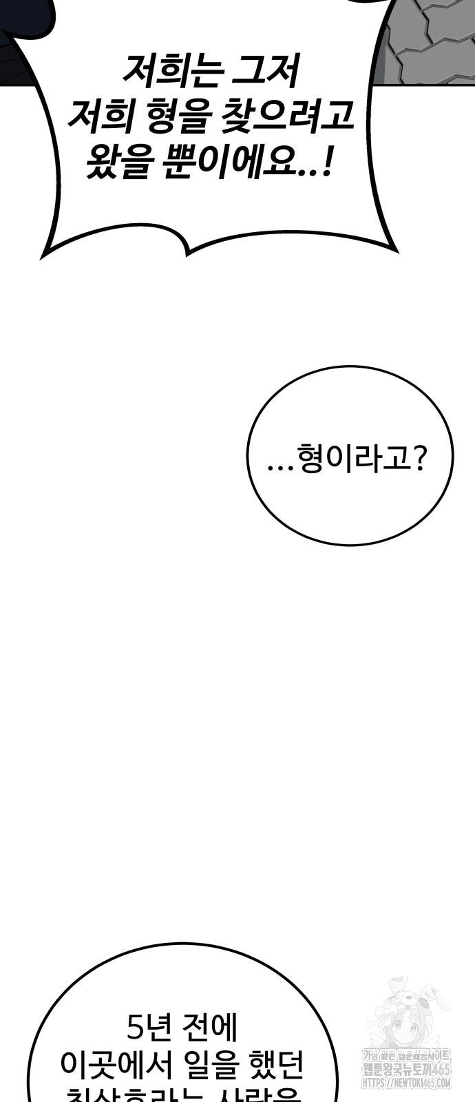 1731152351592usj1cunl3u.jpg