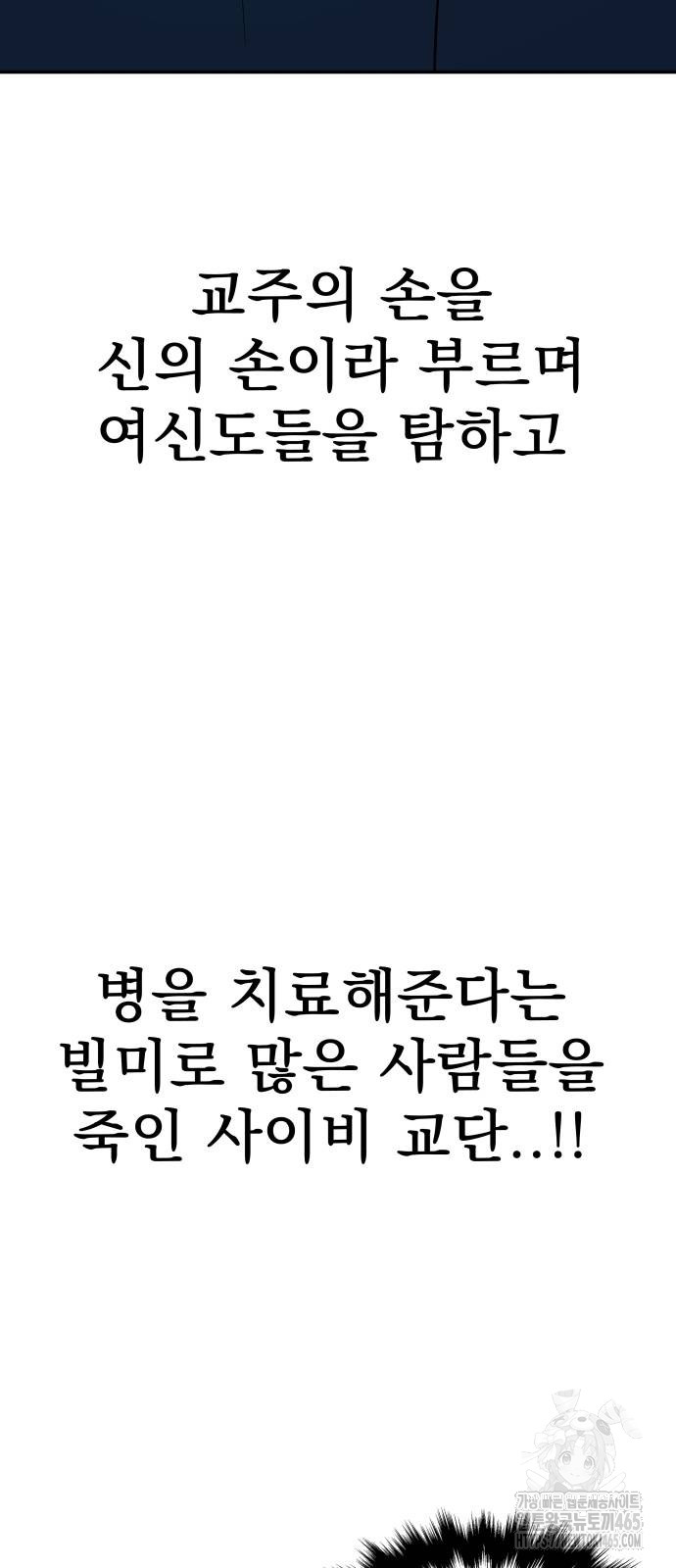 1731152353448q9uev7eq3f8.jpg