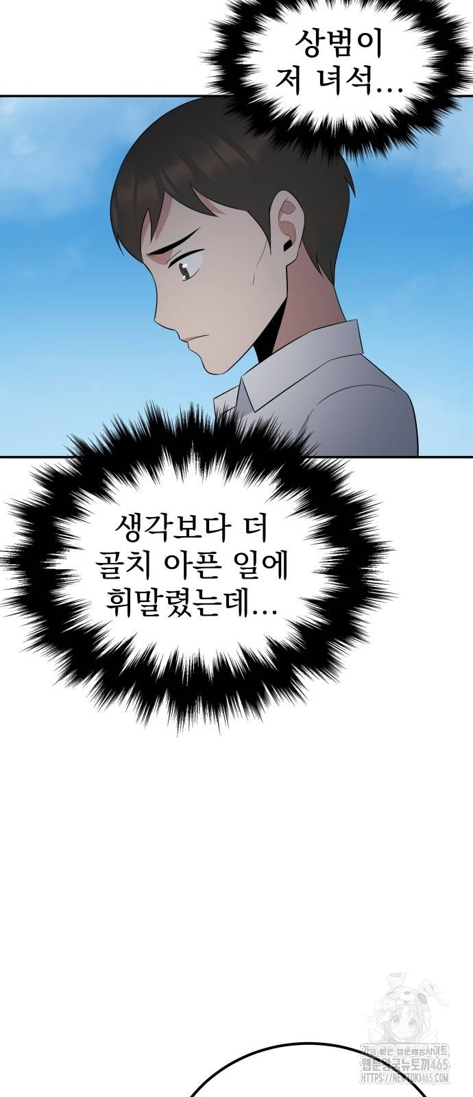 1731152353603qadh1u9s9t.jpg