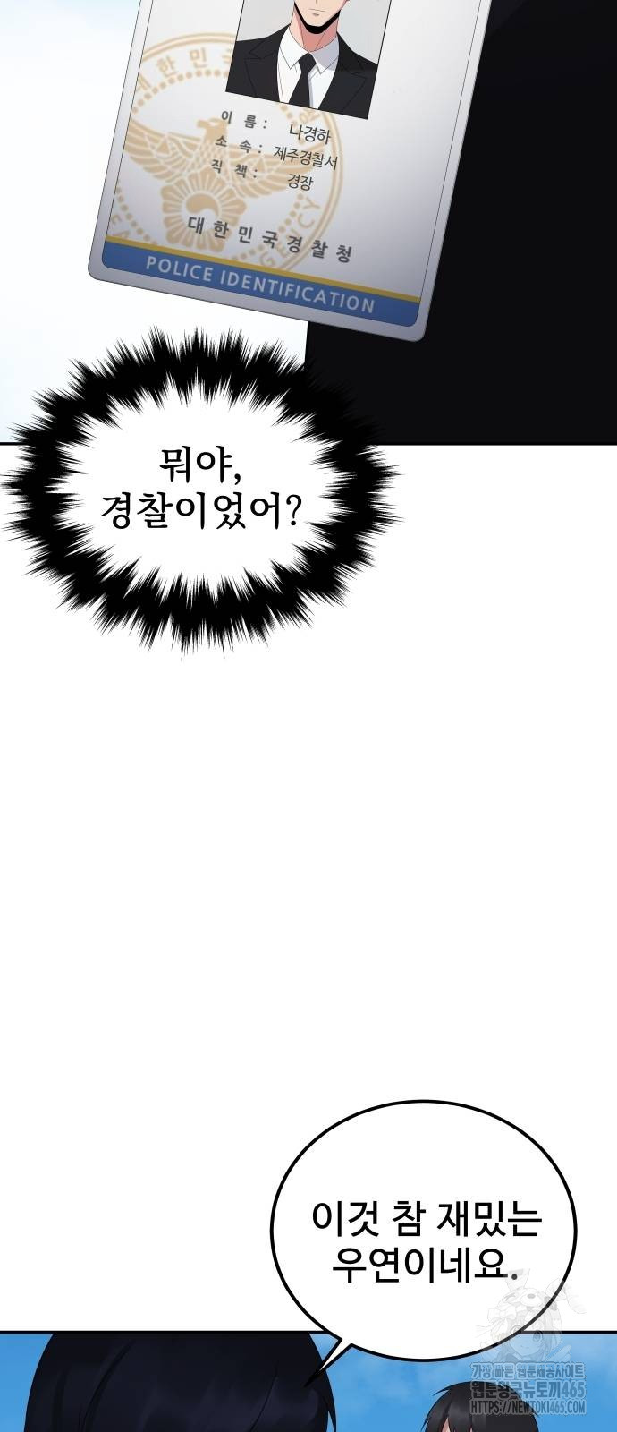 173115235422198dncz0evaf.jpg