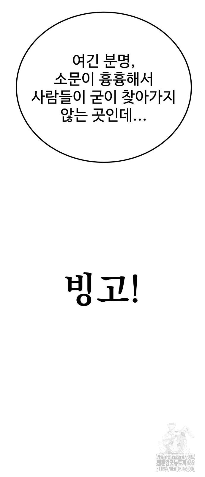 1731152355765j1cco2x2hkm.jpg