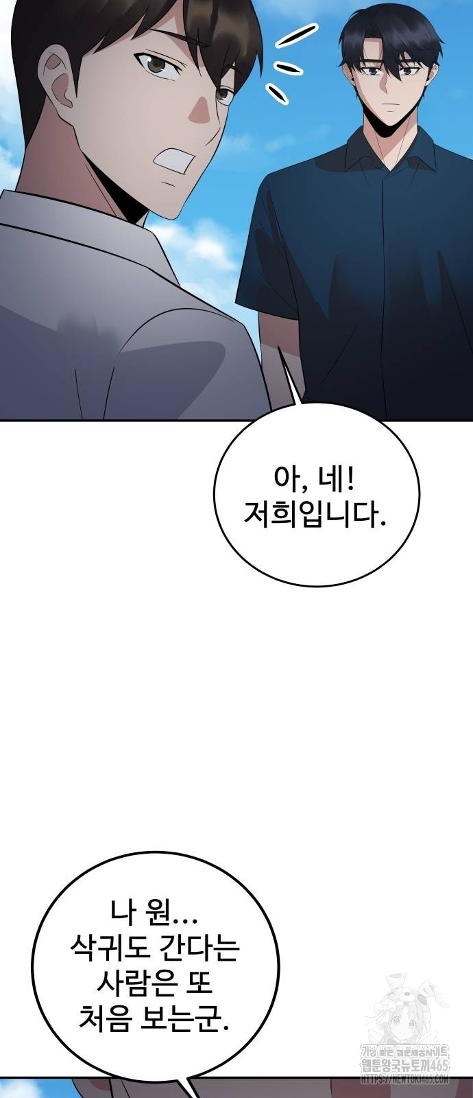 1731152357448fei18vn58k.jpg